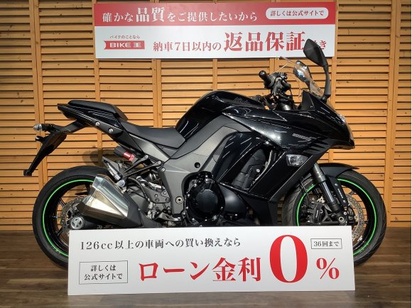 ＮＩＮＪＡ１０００　★２０１４年東南アジア仕様／シフトインジケーター／ACCOSSATOクラッチレバー／マルチバー！!