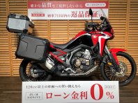 CRF1100Lアフリカツイン