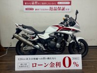 CB1300スーパーボルドール