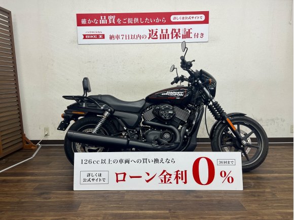 XG750　2016年モデル