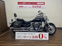 XV1700ASロードスターミッドナイト