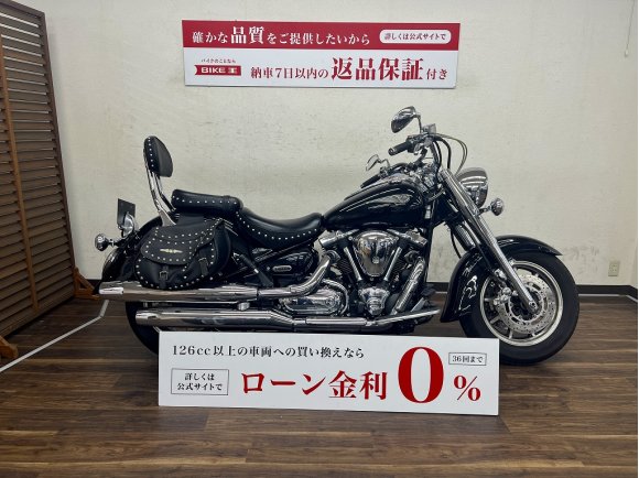 XV1700ASロードスターミッドナイト　2007年モデル！!