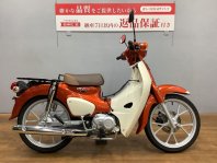 スーパーカブ110