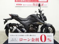 ジクサー250