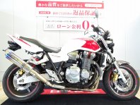 CB1300スーパーフォア