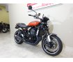 Z900RS　ワンオーナー/ヨシムラ製ショート管マフラー/ラジエターガード/リアフェンダーレス/ETC2.0標準装備