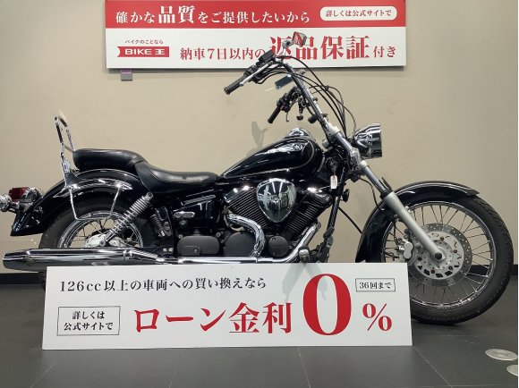 ドラッグスター250　ハンドルカスタム　サイドバッグサポート付