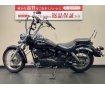 ドラッグスター250　ハンドルカスタム　サイドバッグサポート付