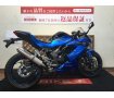 Ninja 250SL【STRIKERマフラー★】！!