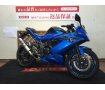 Ninja 250SL【STRIKERマフラー★】！!