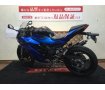 Ninja 250SL【STRIKERマフラー★】！!