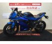 Ninja 250SL【STRIKERマフラー★】！!