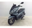 【11月限定価格】PCX　2021年モデル!！!