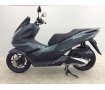 【11月限定価格】PCX　2021年モデル!！!