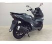 【11月限定価格】PCX　2021年モデル!！!