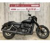 Street 750 [ XG750 ]ノーマル　最長3年保証付き！!