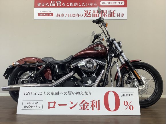  FXDB1580ダイナ ストリートボブ 　シンプルなボディグラフィックで更なるカスタムへの自由さを想起させる１台！便利なサイドバッグ装備!！!