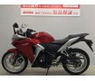 CBR250R ABS　2011年モデル！!