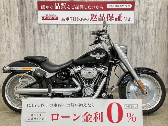  【マル得価格】タイヤ前後新品納車　Fat Boy 114 [ FLFBS1870 ]バンス＆ハインズサイレンサー　クラッシュバー　フェンダレス　フットペダル・ペグ　グリップ！!