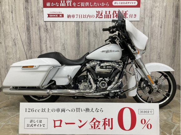 【マル得価格】 ツアーバッグ付き　Street Glide Special [ FLHXS1750 ]マンババックギヤ　スマホホルダー　スクリーン！!