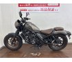  REBEL 250 S Edition　2023年モデル　ナポレオンミラー、カスタムレバー