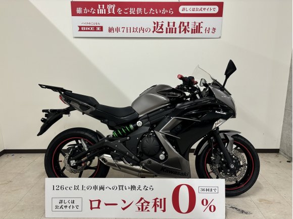 【マル得】Ninja 400　2017年モデル　