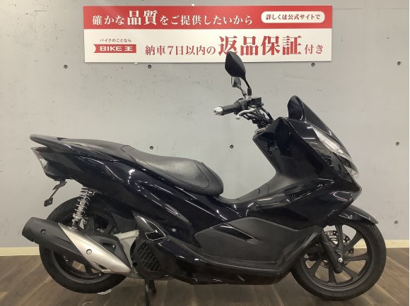 PCX125　JF81型　2018年モデル　スマートキー　カスタムシート　Ｒサス装備