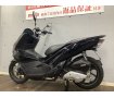 PCX125　JF81型　2018年モデル　スマートキー　カスタムシート　Ｒサス装備