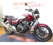 CB400 SUPER FOUR HYPER VTEC Revo　2019年モデル／エンジンガード