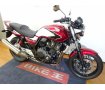 CB400 SUPER FOUR HYPER VTEC Revo　2019年モデル／エンジンガード