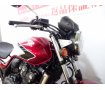 CB400 SUPER FOUR HYPER VTEC Revo　2019年モデル／エンジンガード