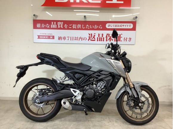 ＣＢ１２５Ｒ　２０２１年モデル