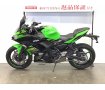 ニンジャ650　Ninja 650 KRT Edition　フルノーマル／スペアキーあり