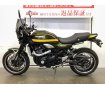 Z900RS　セパハンカスタム／OVERサブフレーム／前後ドライブレコーダー装備／スペアキーあり