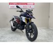 Ｇ３１０ＧＳ　２０２２年モデル　スタイルラリー　ミツバ製ドラレコ　グリップヒーター　ＵＳＢポート装備　ＥＴＣ２．０標準搭載　！!