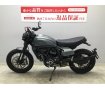 Scrambler Night Shift　2021年式モデル　「夜」をイメージした自由な雰囲気を持つバリエーションモデル!！!