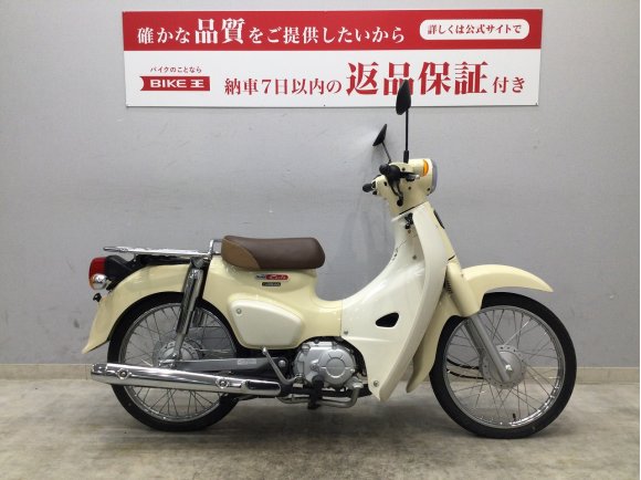 Super Cub 50　2018年式モデル　ホンダの伝統を受け継ぐロングセラーモデル！ヘッドライトLED!！!