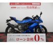 NINJA250SL　2016年モデル　国内仕様