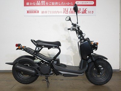 ズーマーの中古バイク一覧