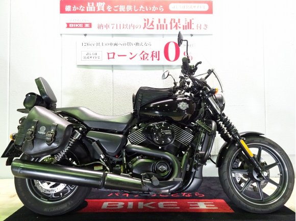 Street 750 [（XG750 ）エンジンガード／サイドバッグ装備