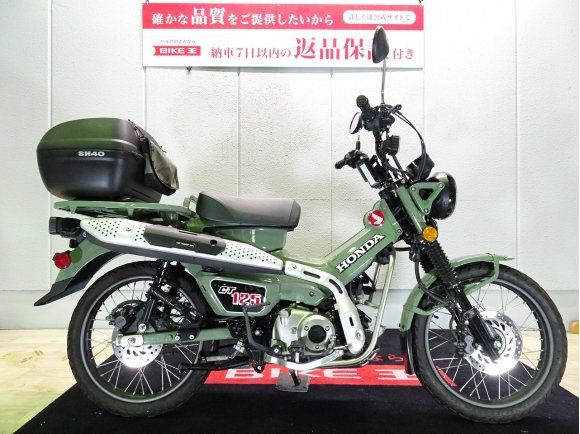 CT125 HUNTER Cub（ハンターカブ）トップケース装備／2020年モデル／JA55型