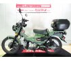 CT125 HUNTER Cub（ハンターカブ）トップケース装備／2020年モデル／JA55型