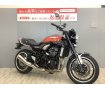 Z900RS 火の玉カラー・エンジンスライダー・USBポート付き