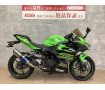 Ninja 400　2018年式モデル/ダブルアールズマフラー