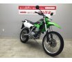 KLX250　2015年式モデル　初心者でも気軽に乗りこなせる手軽さが魅力のデュアルパーパスモデル!！!