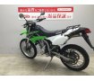 KLX250　2015年式モデル　初心者でも気軽に乗りこなせる手軽さが魅力のデュアルパーパスモデル!！!