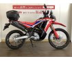 CRF250ラリー/ 2021年モデル / K-MAX製リアボックス / グリップヒーター等装備