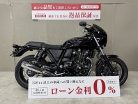 CB1100RS