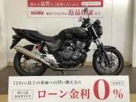 CB400スーパーフォア