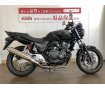 CB400スーパーフォア VTEC Revo ABS / 2021年モデル / グリップヒーター / エンジンガード等装備